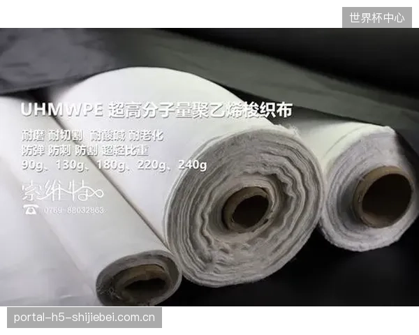 行业对防割服的评判,正从过度关注UHMWPE的抗断裂拉伸单一数据,转向包含舒适性、透气性和耐用性的综合评分体系 行业对防割服的评判,正从过度关注UHMWPE的抗断裂拉伸单一数据,转向包含舒适性、透气性和耐用性的综合评分体系