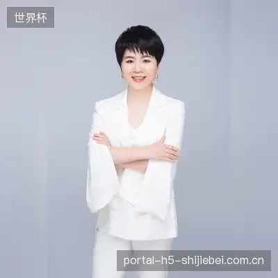高河